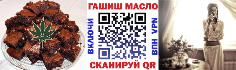 Cannafood марихуана  Приволжск 