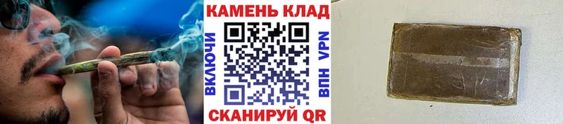 ГАШ 40% ТГК  Приволжск 