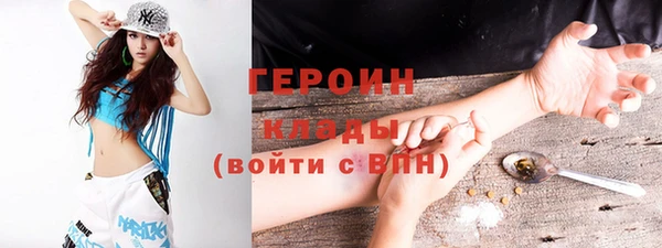 бошки Аркадак