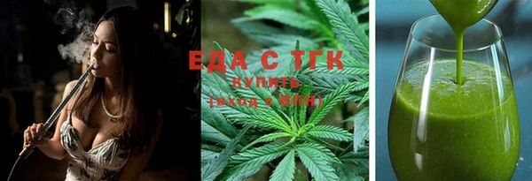 бошки Аркадак