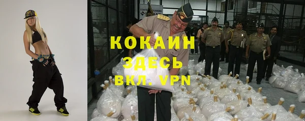 a pvp Арсеньев