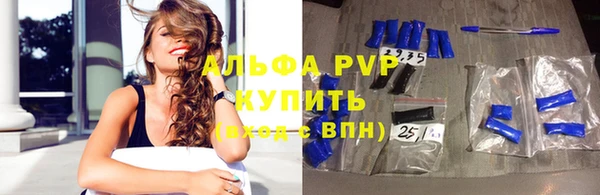 бошки Аркадак