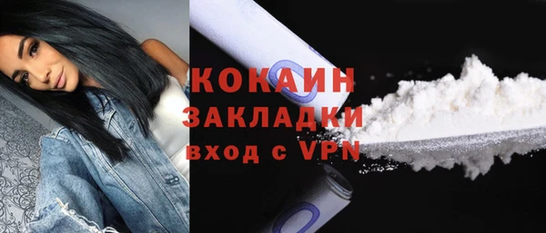 a pvp Арсеньев