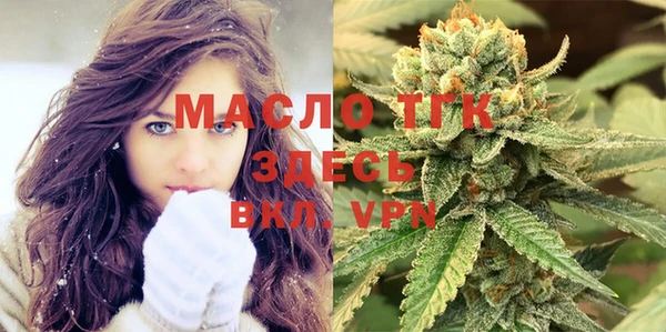 бошки Аркадак
