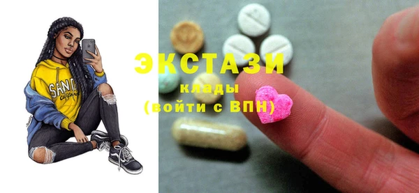 a pvp Арсеньев