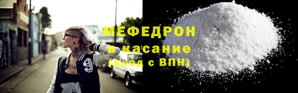 бошки Аркадак