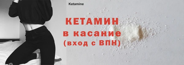 бошки Аркадак