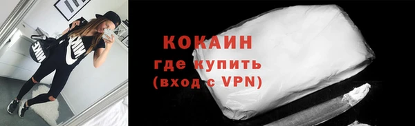 a pvp Арсеньев