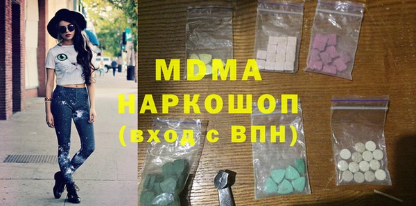 a pvp Арсеньев