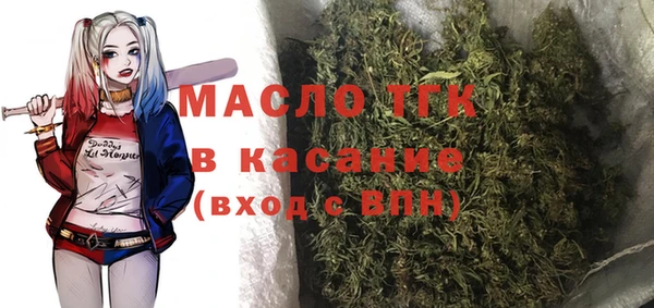 бошки Аркадак