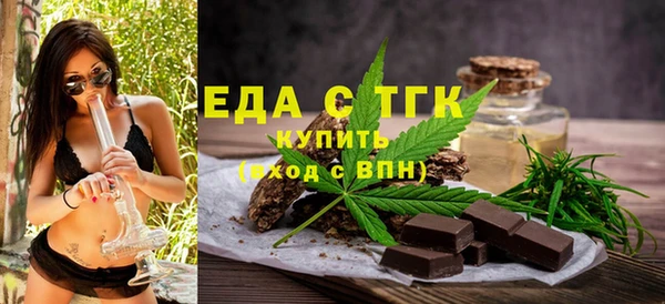 ECSTASY Армянск