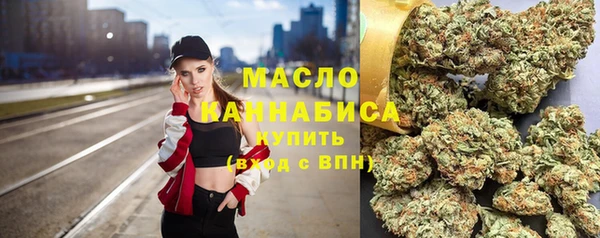 бошки Аркадак