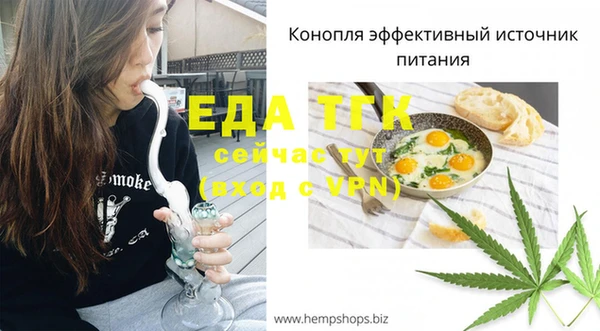 бошки Аркадак