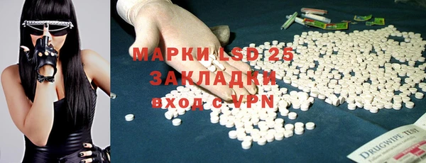 бошки Аркадак