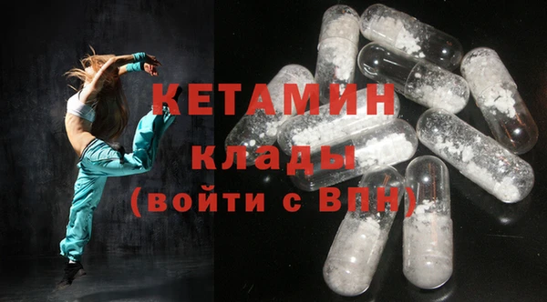 бошки Аркадак
