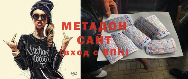 a pvp Арсеньев