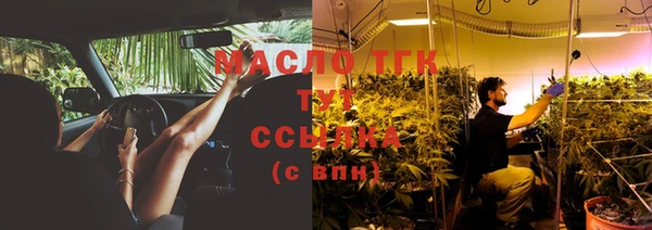 ECSTASY Армянск