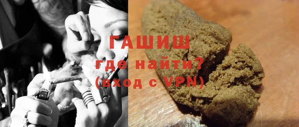 a pvp Арсеньев