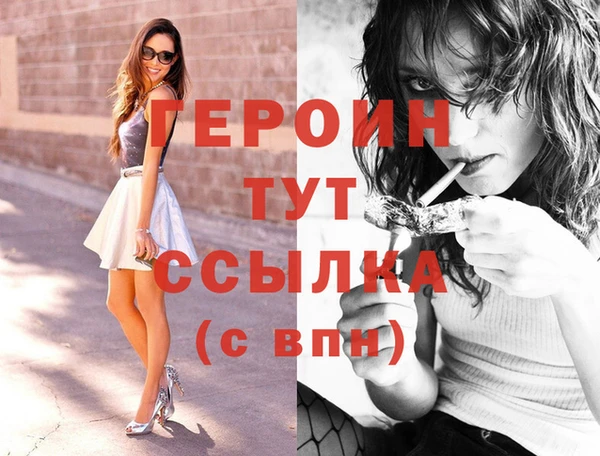 a pvp Арсеньев